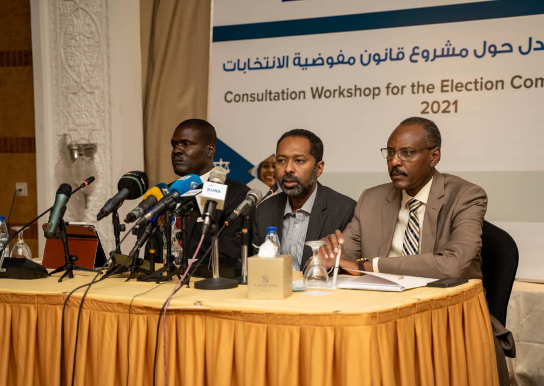 حلقة الأحزاب السياسية التشاورية حول مشروع قانون مفوضية الانتخابات