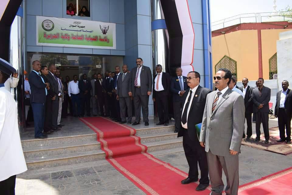 وزير العدل يلتقي برئيس الادارة القانونية بود مدني