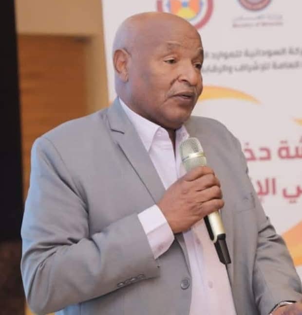 وزارة العدل تحتسب وكيل وزارة المعادن السابق