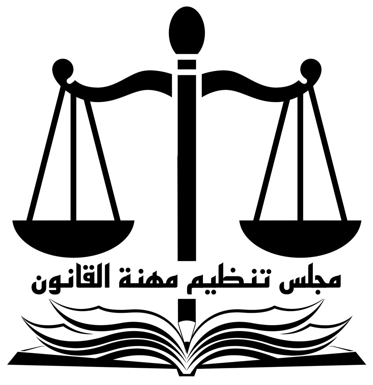 اعلان هام