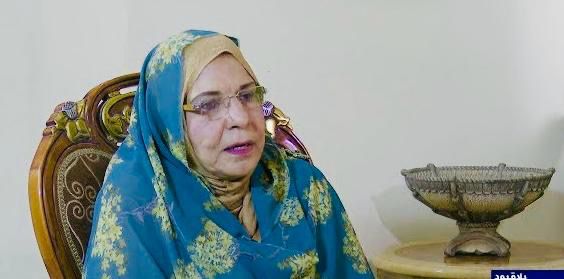 احتساب