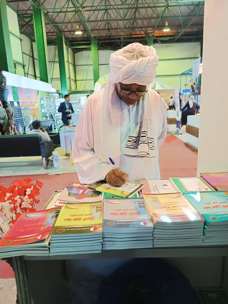 المدير العام للسلطه القوميه للمصادقة الإلكترونية  يؤكد على اهمية التحول الرقمى